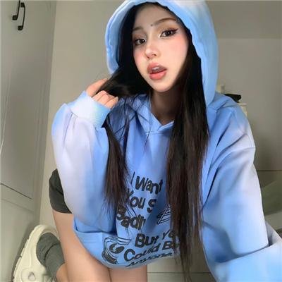 信义